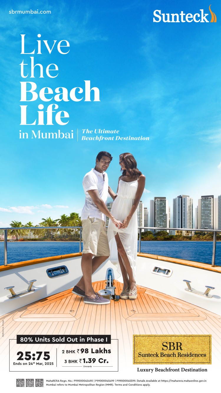 Luxury Beachfront Living Awaits at Sunteck Beach Residences Mumbai, Starting at ₹98 Lakhs Update