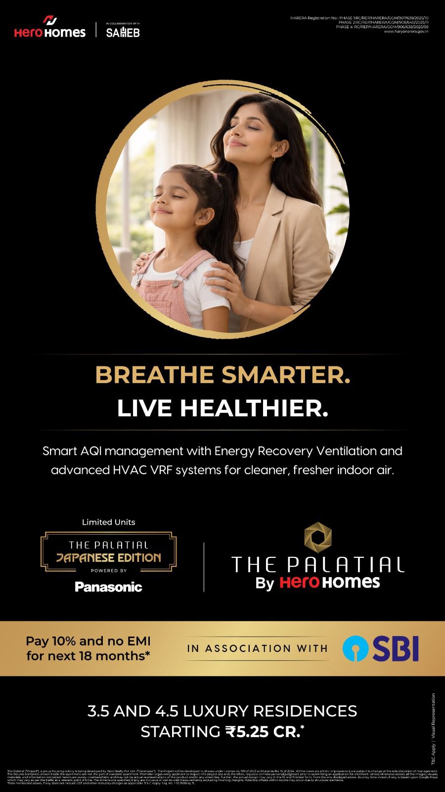 Luxury Residences by Hero Homes, Starting ₹5.25 CR Update