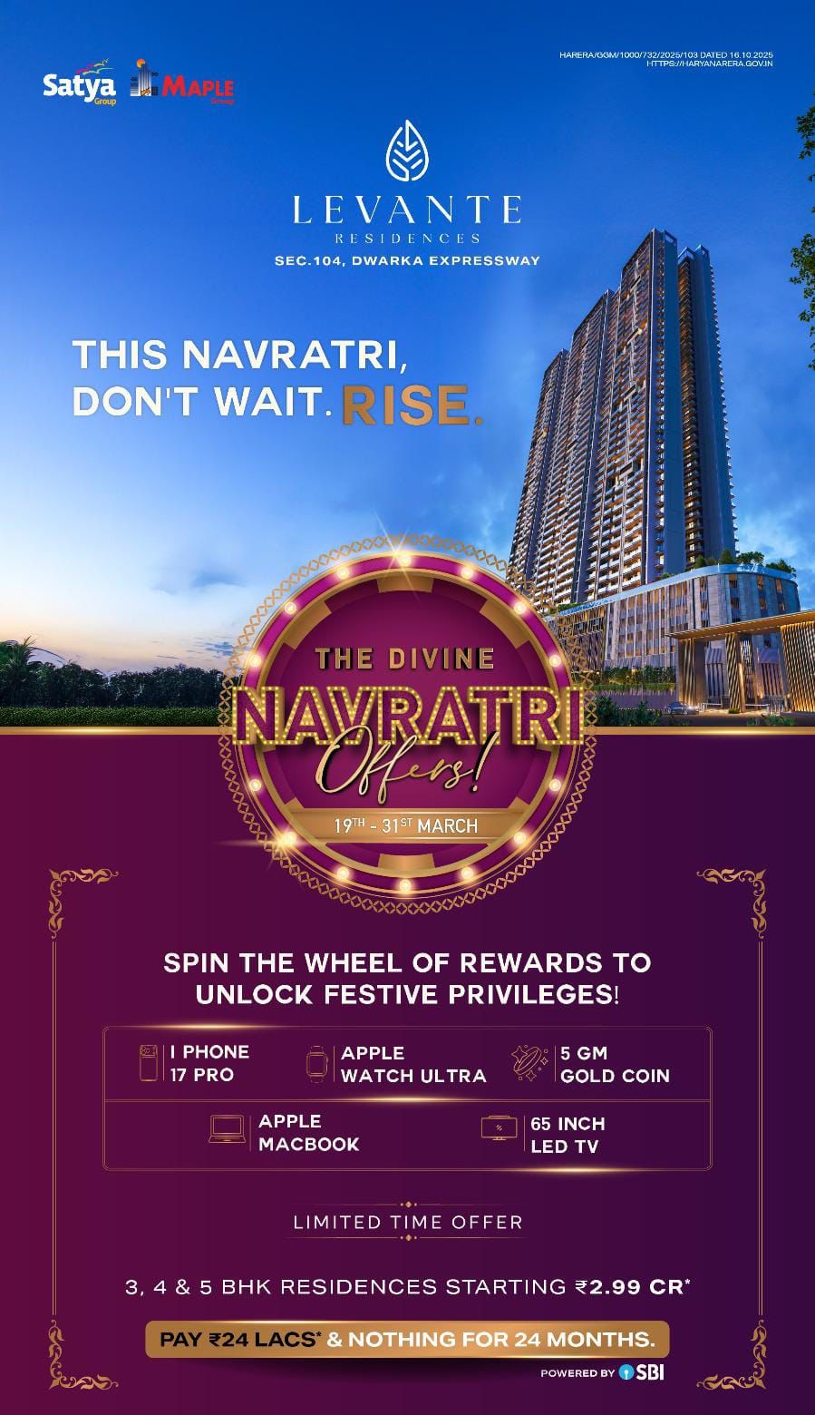 Unlock Navratri Offers with Satya's Levante Residences || Spin the Wheel & Win Assured Gifts || Premium Residences Starting at ₹2.99 Cr Update