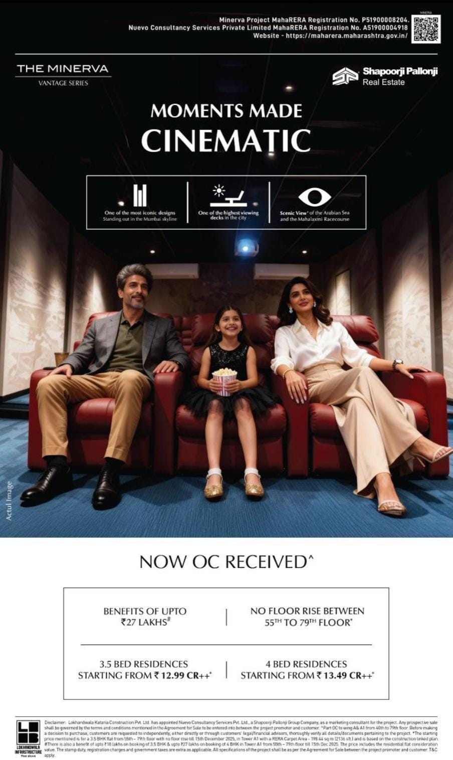 The Minerva by Shapoorji Pallonji - Luxury Living in Mumbai, Starting at ₹12.99 CR Update