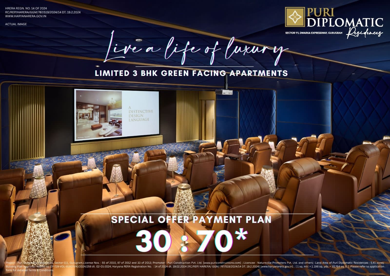 Discover Luxurious 3 BHK Apartments by Puri Diplomatic, Gurugram - Special Payment Plans Available Update