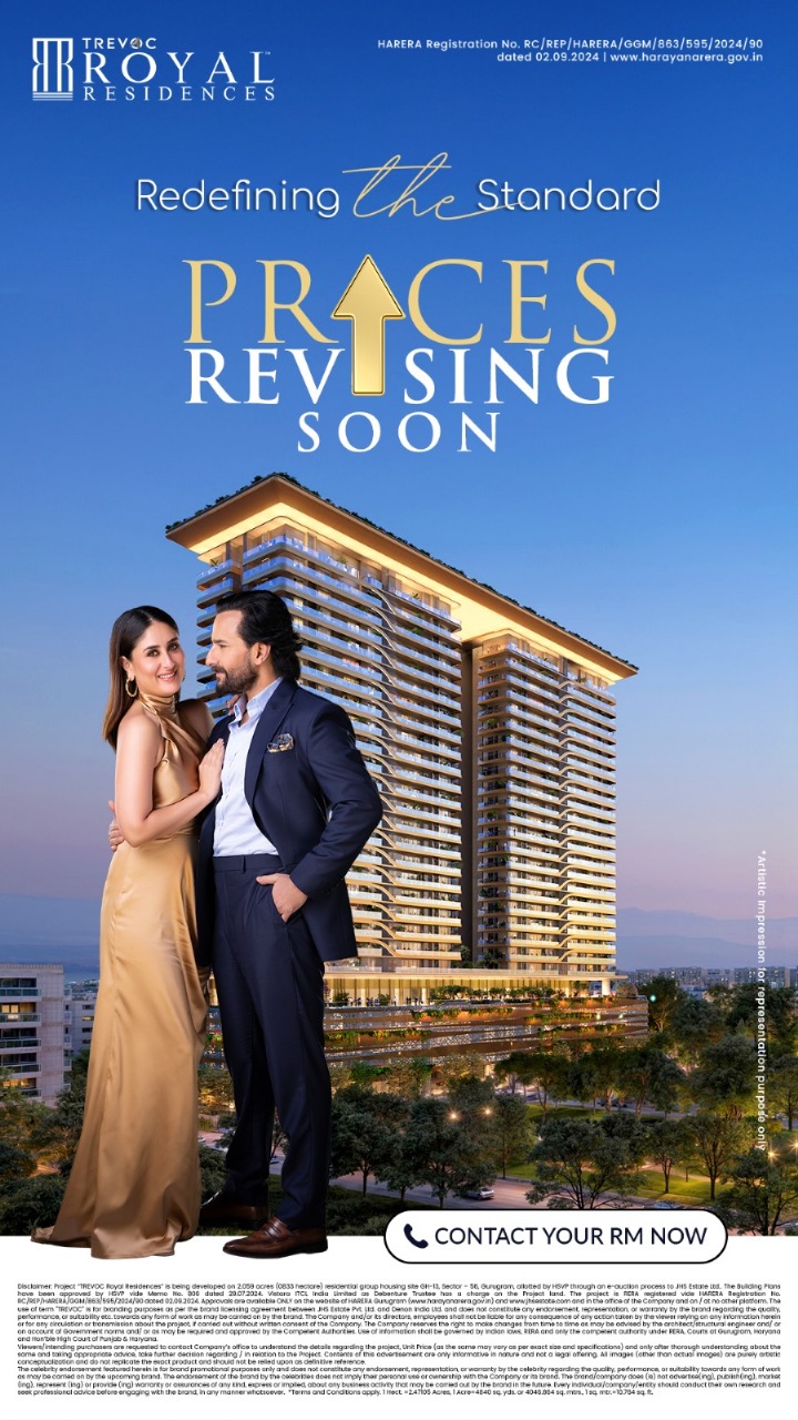 Luxury Awaits at Trevoc Royal Residences, Gurgaon - Prices Revising Soon Update