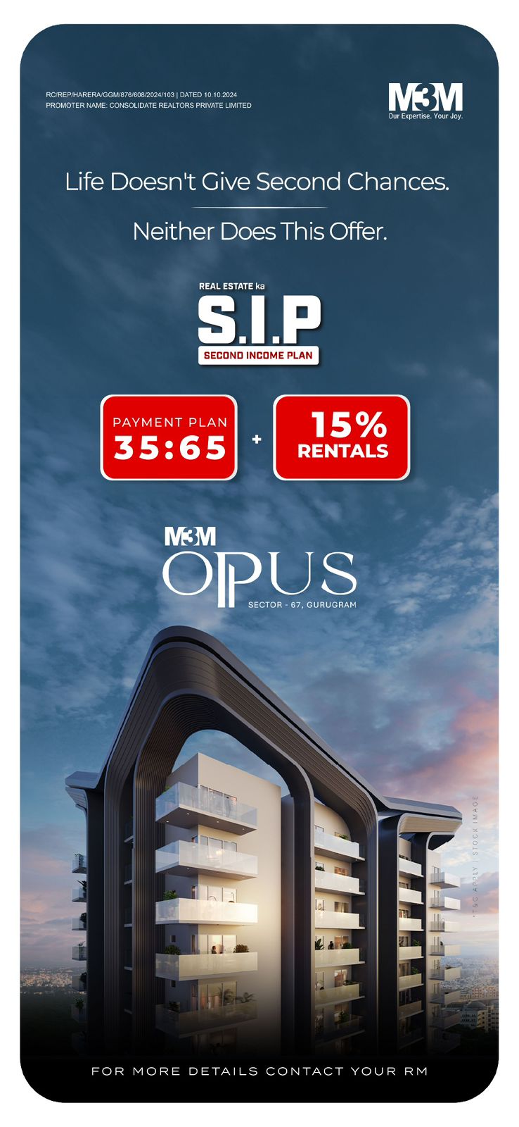 Unlock Your Second Income with M3M Opus || Discover the 35:65 Payment Plan || Invest in M3M Opus, Sector 67 Gurugram Update