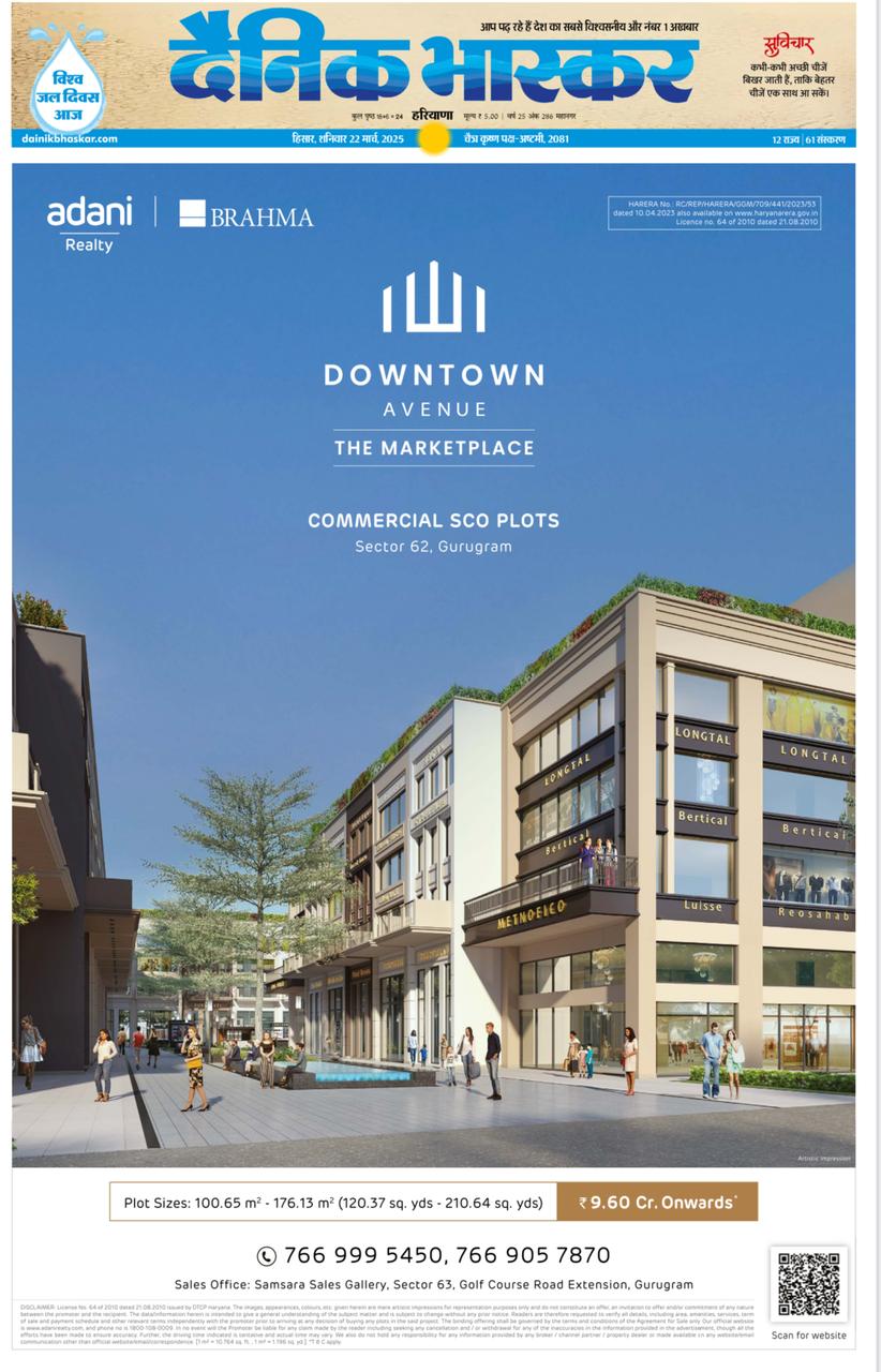 Discover Downtown Avenue: Prime Commercial SCO Plots in Sector 62, Gurugram Update