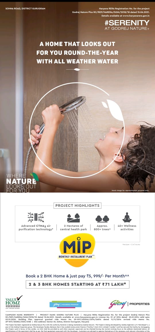 Book 2 BHK home and just pay Rs 5999/- per month at Godrej Nature Plus in Sohna, Gurgaon Update