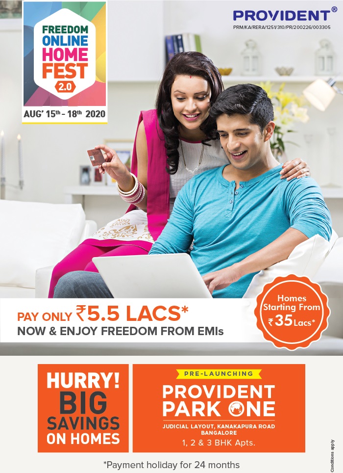 Pay only 5.5 lakh and enjoy freedom from EMI at Provident Park One, Kanakapura Road in Bangalore Update