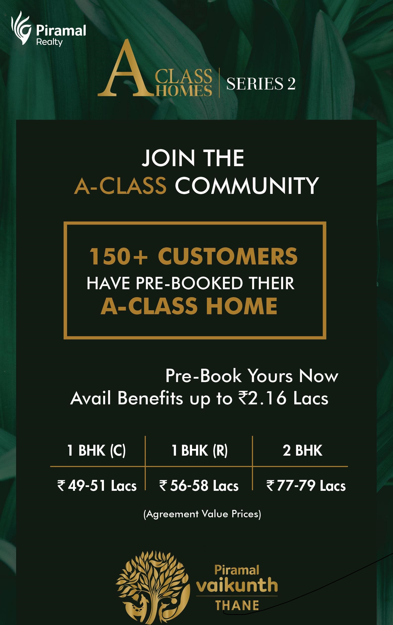 Pre-book now and avail benefits up to Rs 2.16 Lakh at  Piramal Vaikunth A Class Homes Update