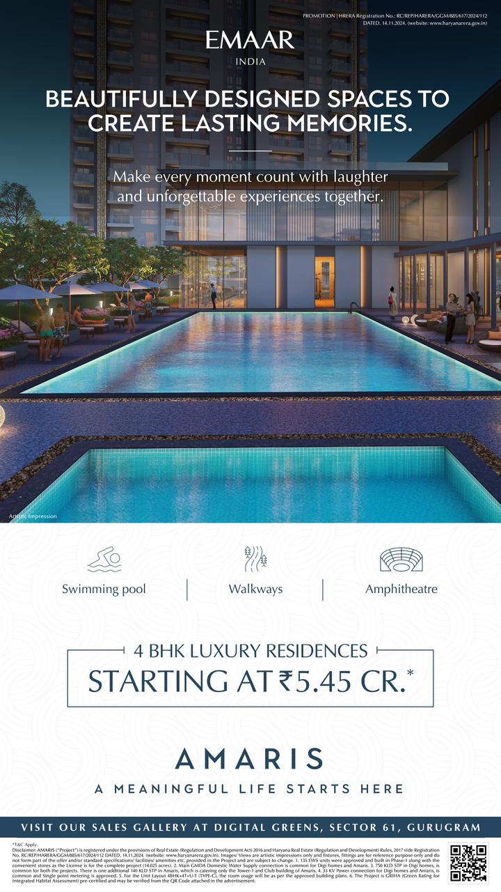 Explore Luxury 4 BHK Residences at Amaris by Emaar in Gurugram, Starting at ₹5.45 Cr. Update