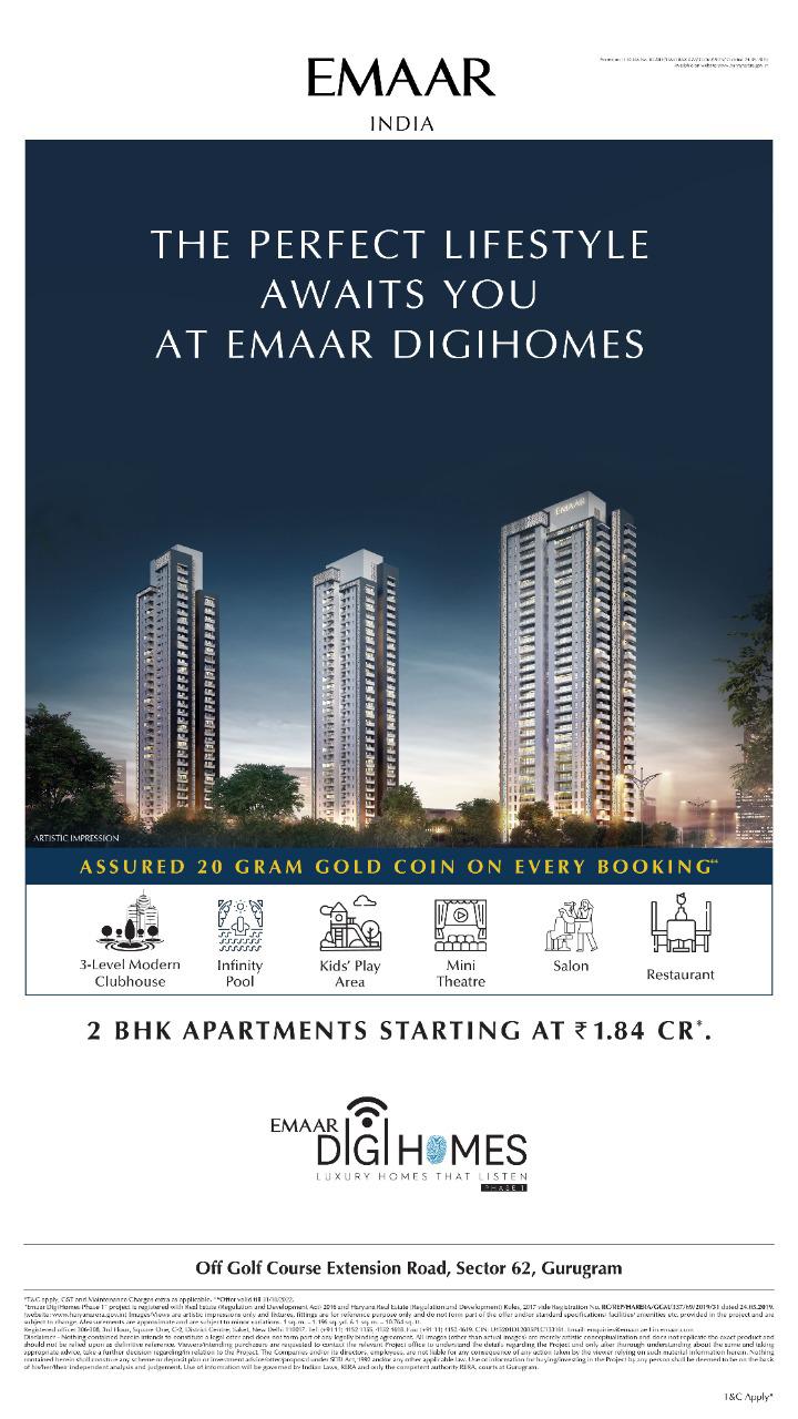 Assured 20 gram gold coin on every booking at Emaar Digi Homes in Gurgaon Update
