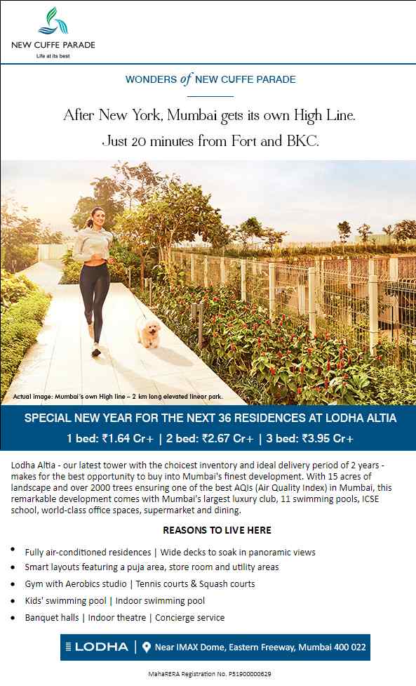 Launching Lodha Altia at New Cuffe Parade in Mumbai Update