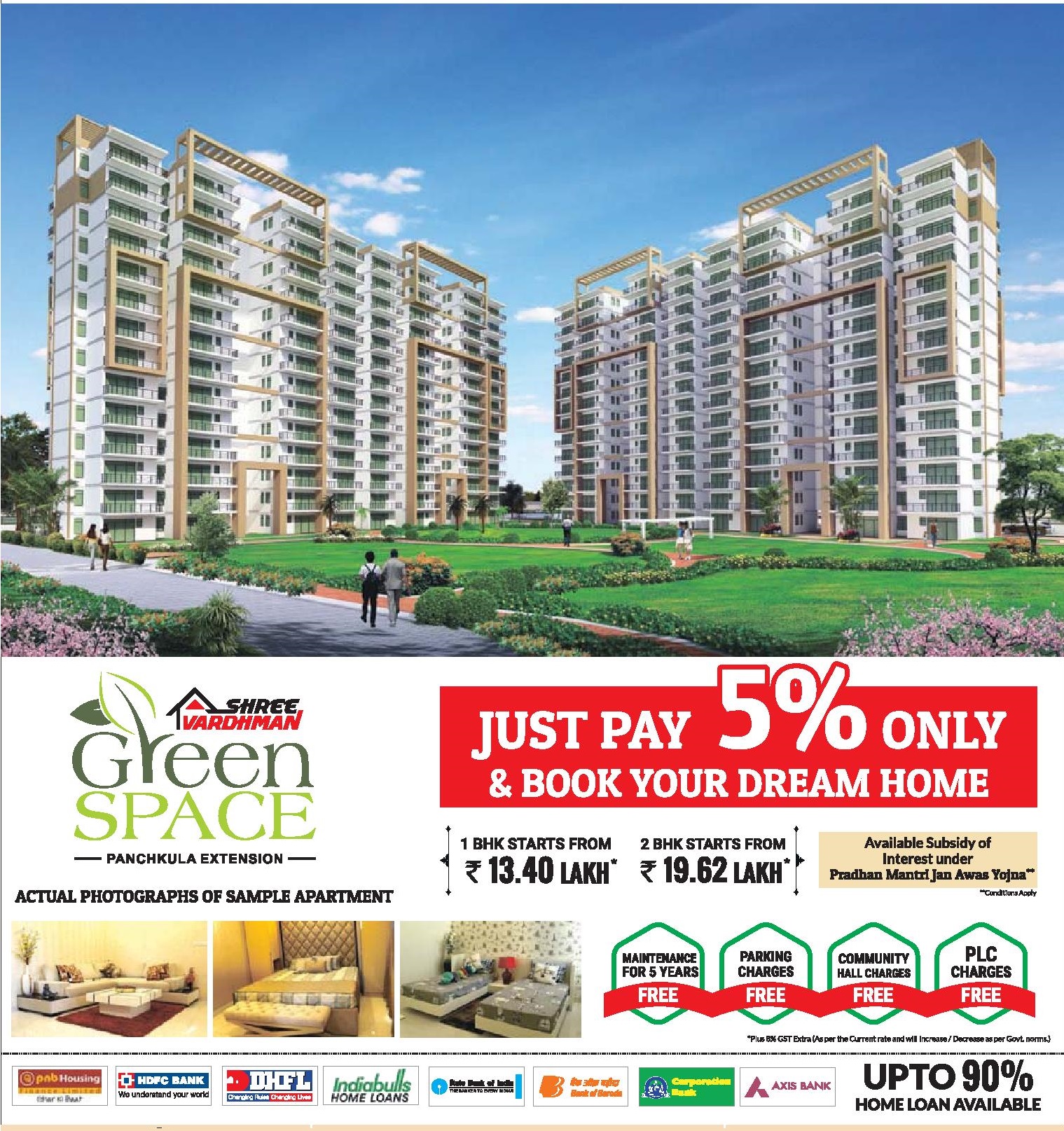 Pay 5% only & book your dream home at Shree Vardhman Green Space in Panchkula Update