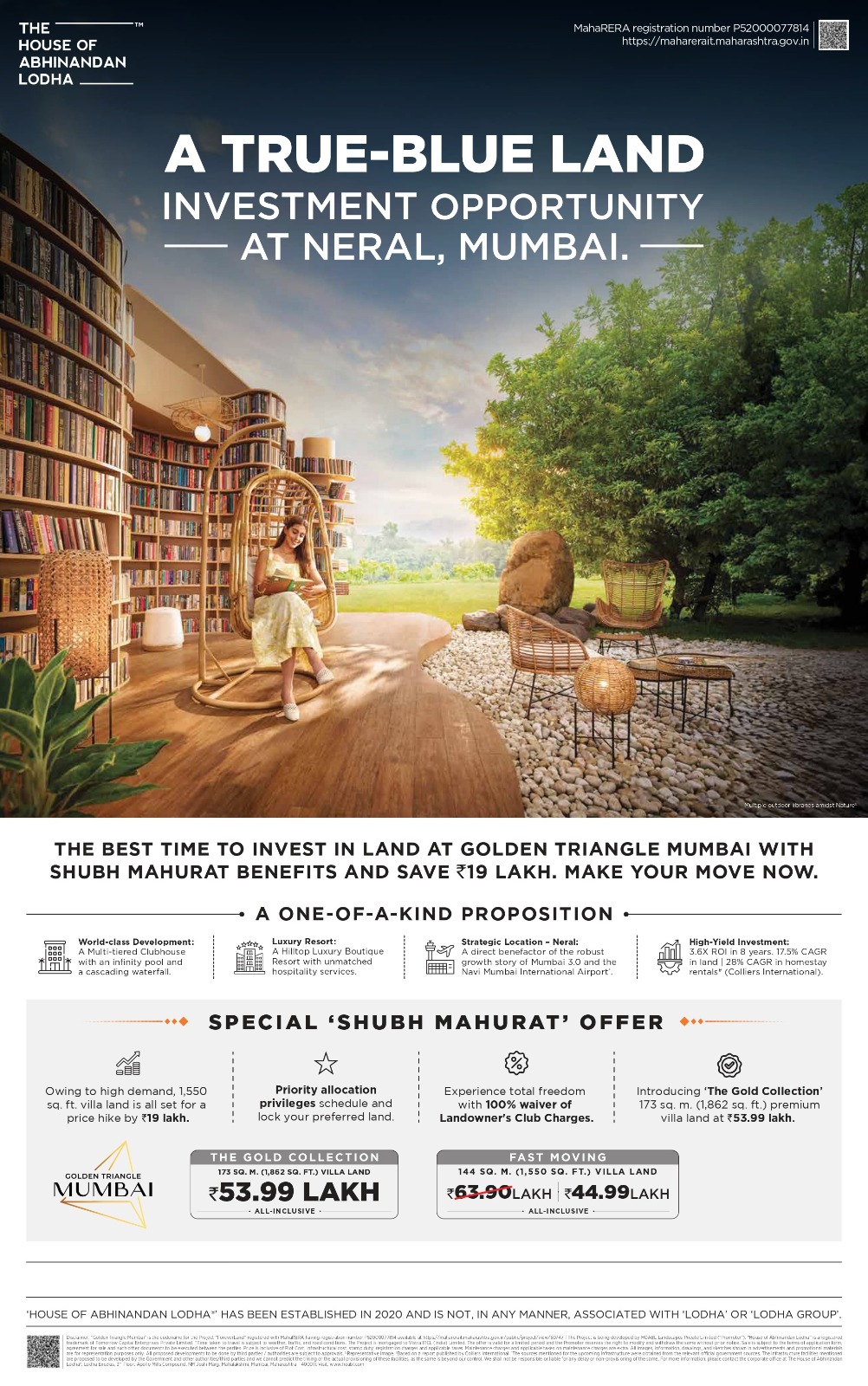 Land Investment Opportunity at Neral, Mumbai from ₹44.99 Lakh by House of Abhinandan Lodha Update