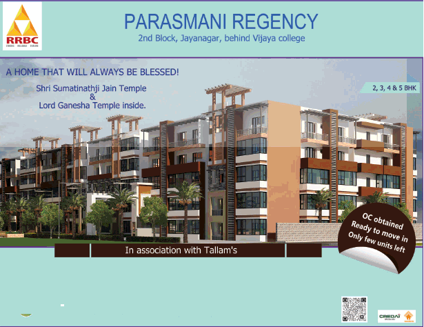 Book 2, 3, 4 and 5 BHK apartments at Parasmani Regency, Bangalore Update