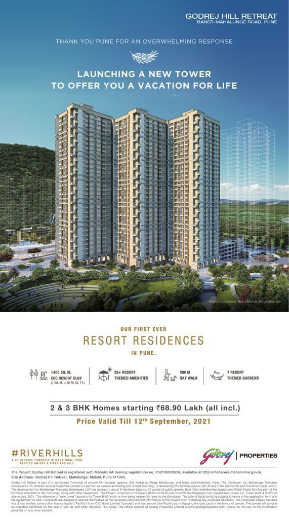 Book 2 and 3 BHK homes starting Rs 68.90 Lac at Godrej Hill Retreat in Pune Update