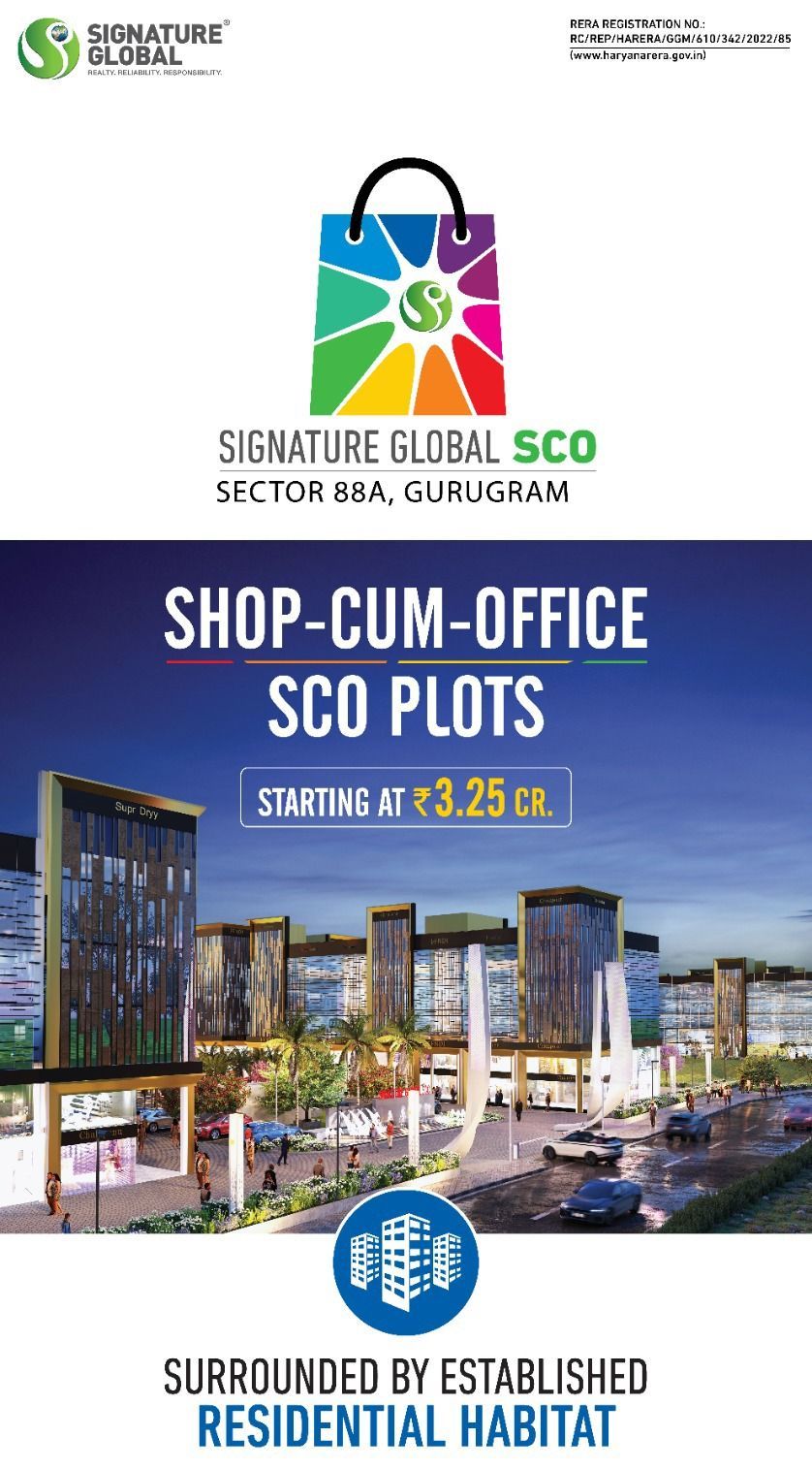 Shop-Cum-Office Plots Starting at ₹3.25 Cr || Signature Global SCO Sector 88A, Gurugram || Prime Commercial Opportunity Update