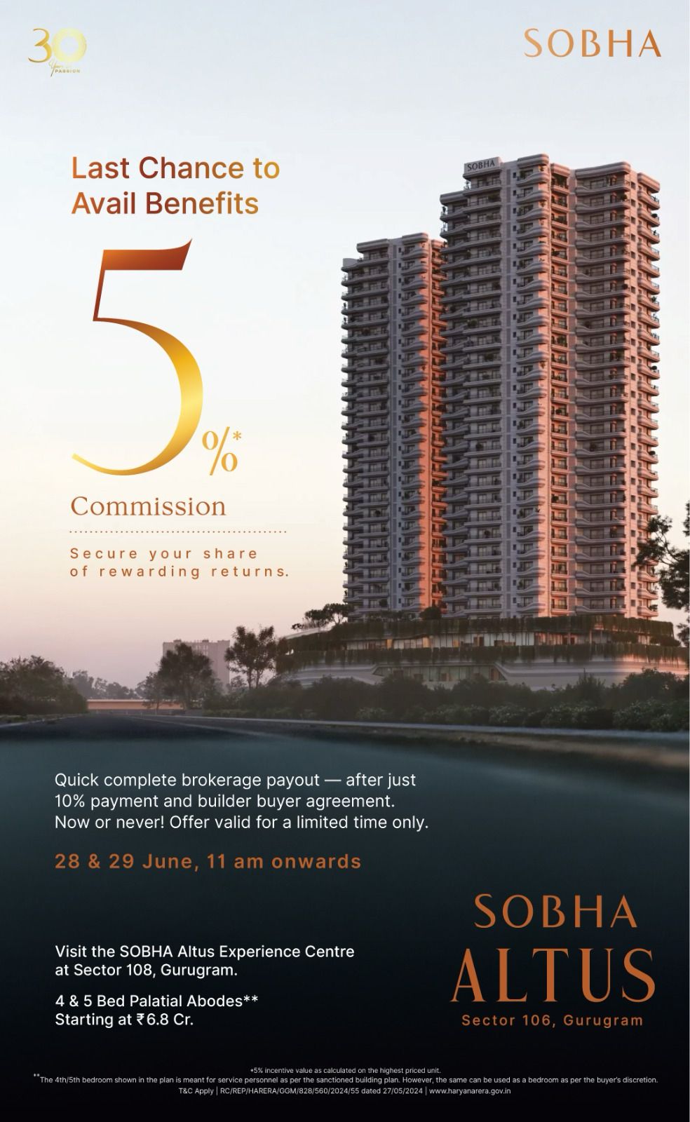 Discover Luxury Living at Sobha Altus, Sector 106, Gurugram Update
