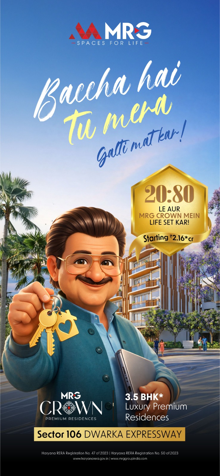 Secure Your Future with MRG Crown! || Own a Home at Sector 106, Dwarka Expressway || Luxury Living Starting at ₹2.16 Cr Update