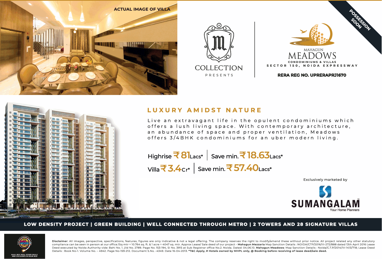 Possession soon at Mahagun Meadows in  Sector 150, Noida Update
