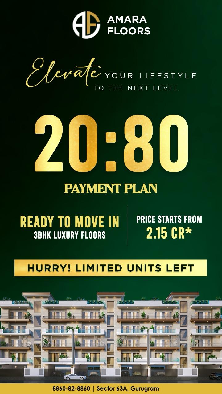 Amara Floors: Luxury 3BHK in Gurugram, Starting at 2.15 Cr! Update