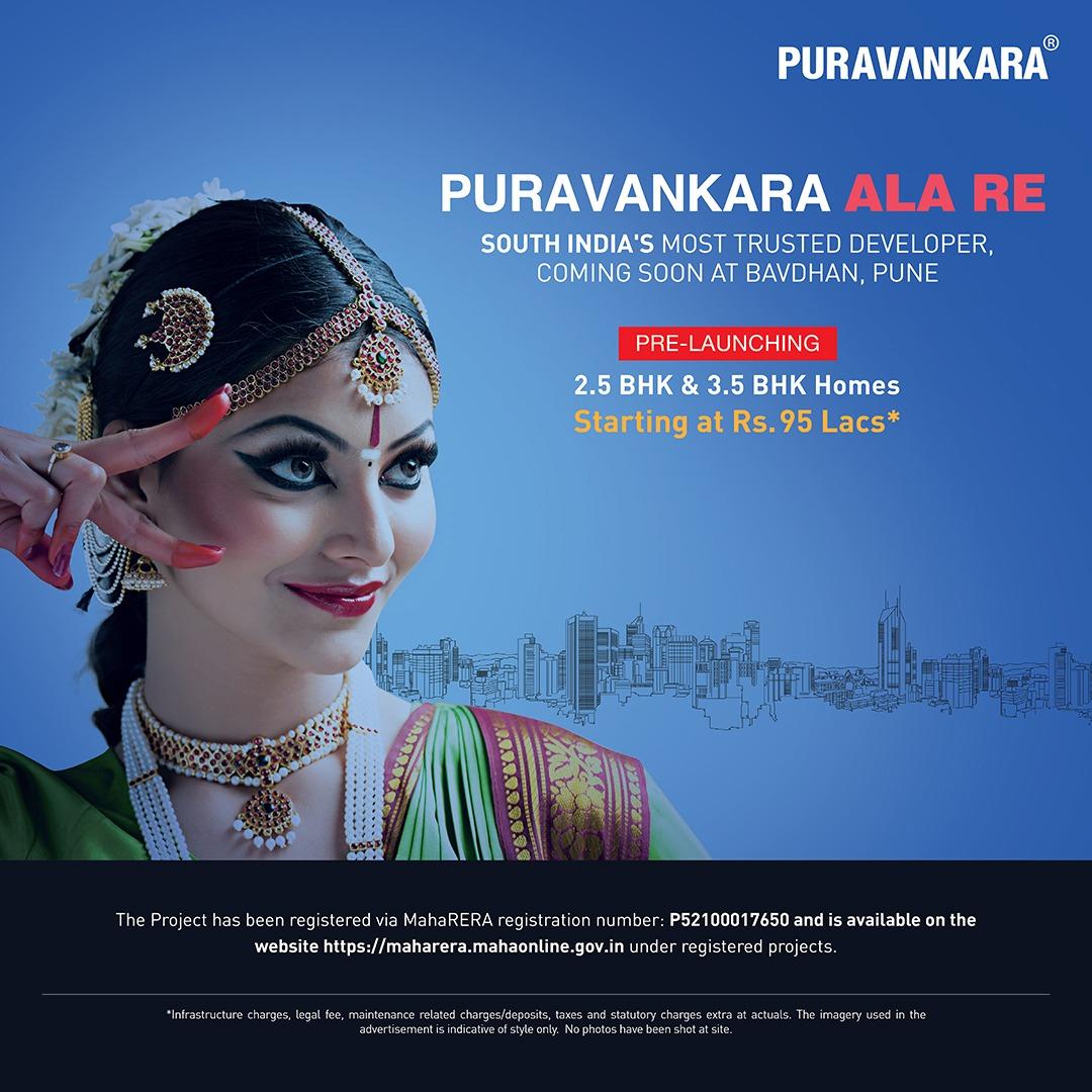 Puravankara new launch  2.5 & 3.5 BHK @ 95 Lakhs at Bavdhan, Pune Update