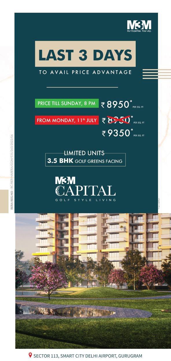 Last 3 days to avail price advantage at M3M Capital in Sector 113, Gurgaon Update