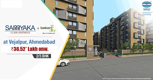 Book 2 and 3 BHK home starting Rs 36.52 lac at Bakeri Samyaka in , Ahmedabad Update
