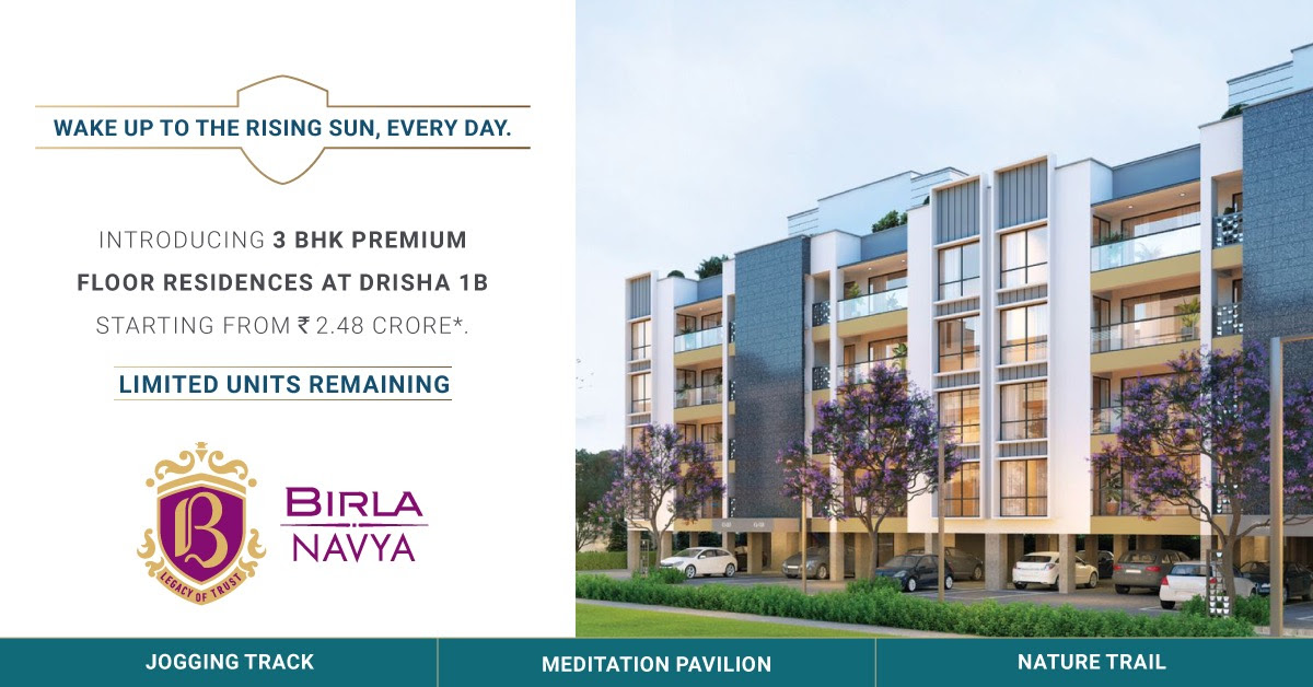 Limited units remaining at Birla Navya in Sector 63, Gurgaon Update