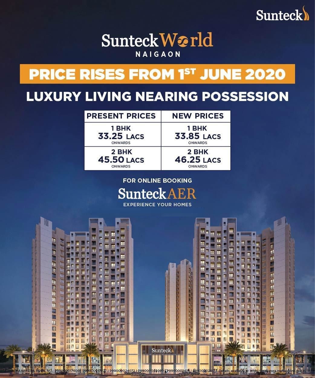 Extraordinary super smart savings ends on 31st May 2020, price rises from 1st June 2020 at Sunteck West World in Mumbai Update