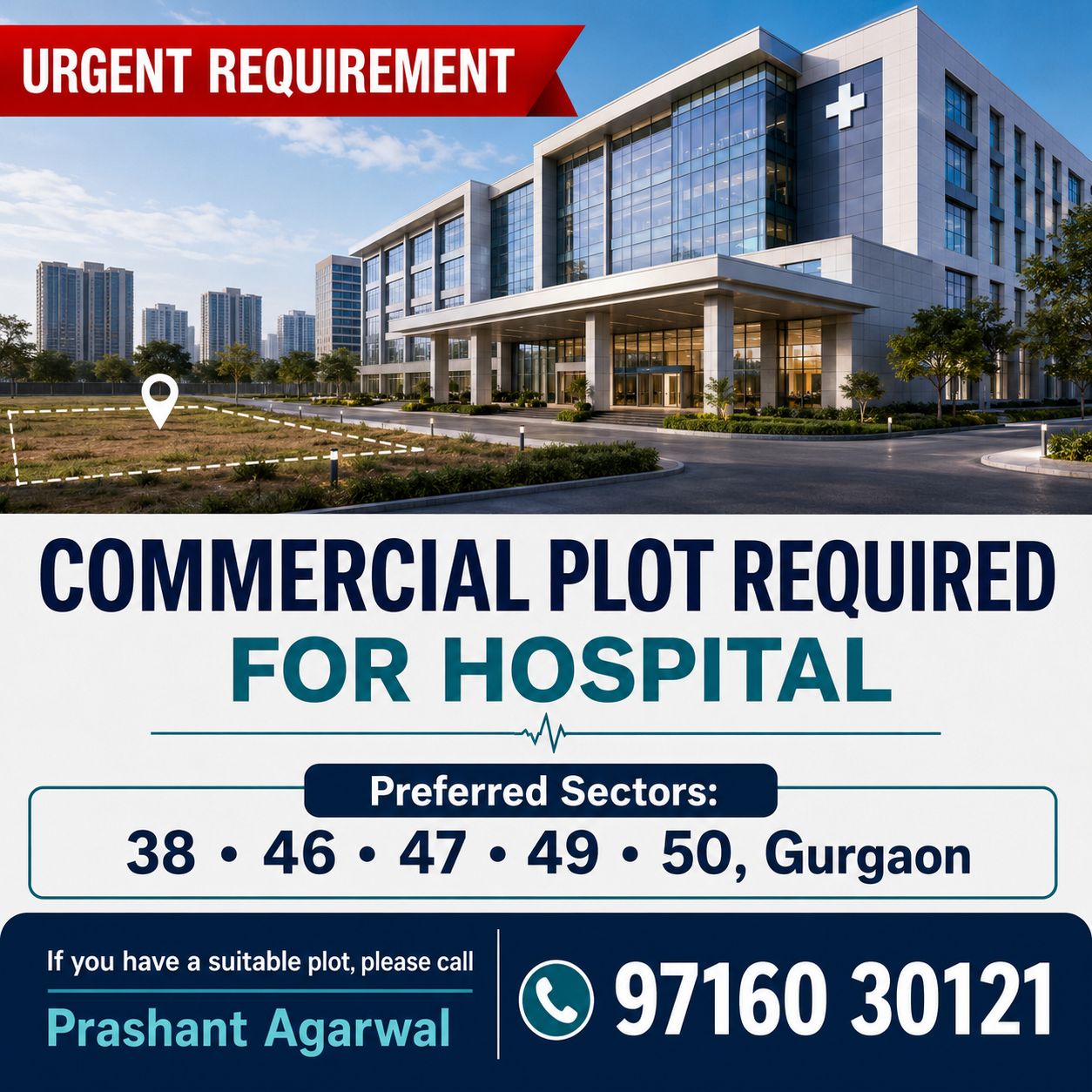 Urgent! Commercial Plot Needed in Gurgaon || Secure a Plot for Hospital in Gurgaon || Offer Your Plot for a Hospital Today Update