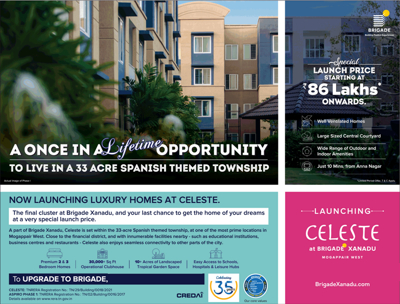 Premium 2 & 3 bedroom homes Rs 86 Lac at Brigade Xanadu Celeste, Chennai Update
