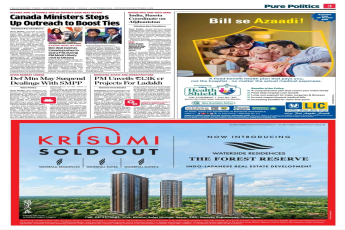 Krisumi Waterside Residences Now Open || Introducing The Forest Reserve by Krisumi || Discover Indo-Japanese Living at Krisumi