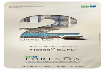  Don't Miss Out: Limited Time Price Before Revision! || Secure Your Dream Home at M3M Foresta Today! || Last Chance Before Price Hike: Act Now!