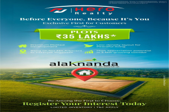 Exclusive Plots Starting at ₹35 Lakhs || Register Interest for Alaknanda by Hero Realty || Premium Plotted Development on NH-334