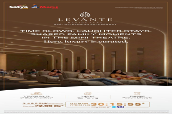  Discover Luxury at Levante Residences, Sec 104, Dwarka Expressway, Starting at ₹2.99 Cr