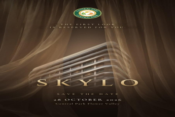 Get Ready for the First Look of Skylo || Save the Date for Central Park's New Launch || Experience Skylo on 28 October 2026