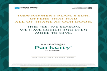 Discover Festive Offers at Kalpataru Parkcity, Thane || Unveil New Opportunities at Kalpataru Parkcity, Thane || Explore Special Payment Plans This Festive Season