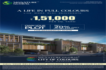 Explore Signature Global City of Colours || Own Your Plot in Manesar Today || Pay 20% and Relax