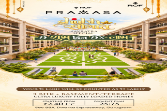 Grab ROF Pravasa Navratra Offer || Book Your Ultra Luxury Home in Gurugram || Special Navratra Benefits at ROF Pravasa