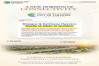 Experience Enhanced Connectivity in Manesar || NH-8 Connectivity Boost || Bilaspur & Rathiwas Flyovers Set to Open