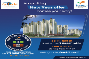 Book  2 & 3 BHK homes Rs 84.44 Lac at Ramky One Galaxia, Hyderabad