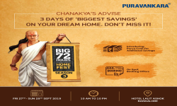 Puravankara Big 72 Hours Home Fest, 2019