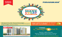Provident Mane Utsav  Home Expo