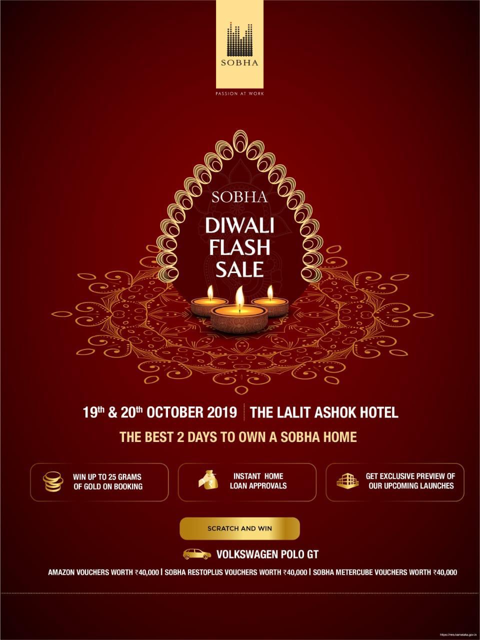 Sobha Home Diwali Flash Sale 